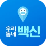 Logo of 코로나 100신 - 내 주변 확진자 이동경로 android Application 